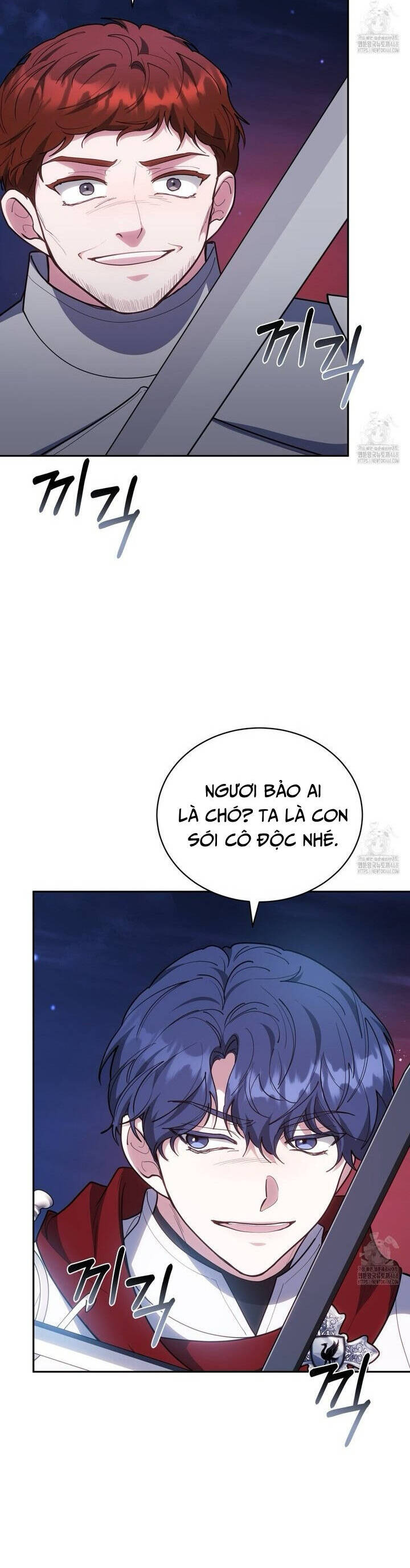 Dù Là Mẹ Kế Nhưng Tôi Thoát Khỏi Cái Chết Rất Dễ Dàng Chapter 76 - Trang 19