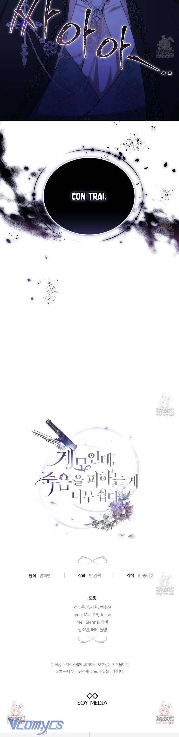 Dù Là Mẹ Kế Nhưng Tôi Thoát Khỏi Cái Chết Rất Dễ Dàng Chapter 65 - Trang 46