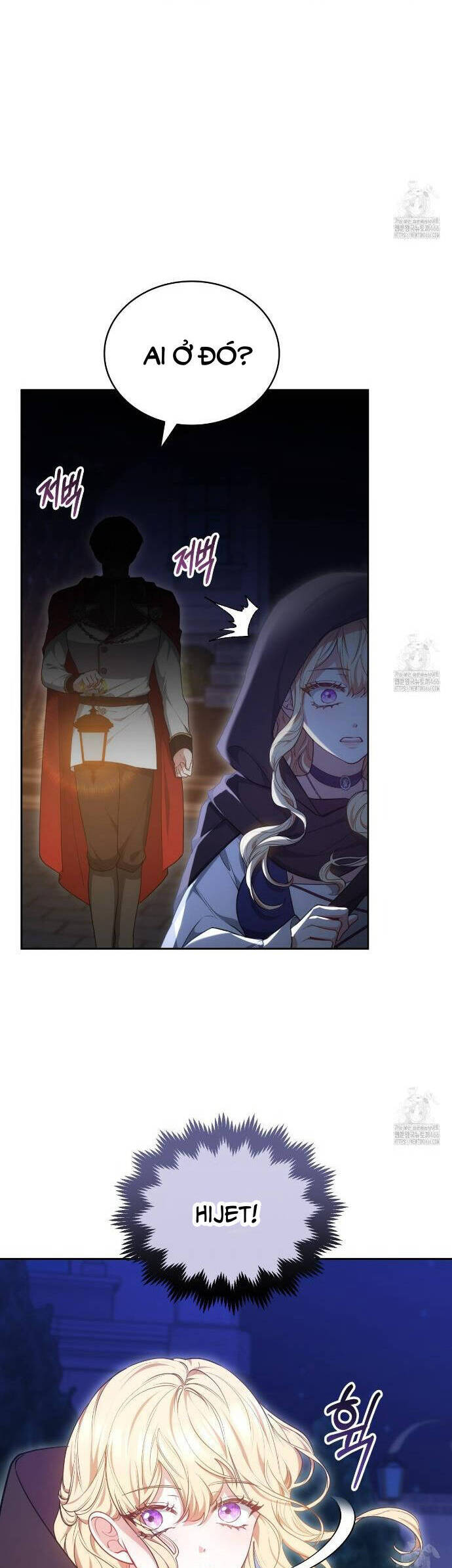 Dù Là Mẹ Kế Nhưng Tôi Thoát Khỏi Cái Chết Rất Dễ Dàng Chapter 64 - Trang 1
