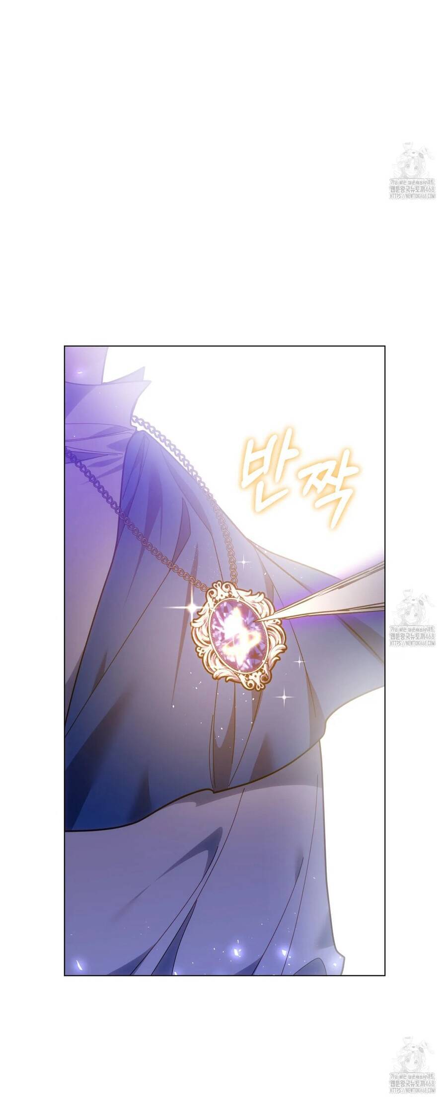 Dù Là Mẹ Kế Nhưng Tôi Thoát Khỏi Cái Chết Rất Dễ Dàng Chapter 82 - Trang 60