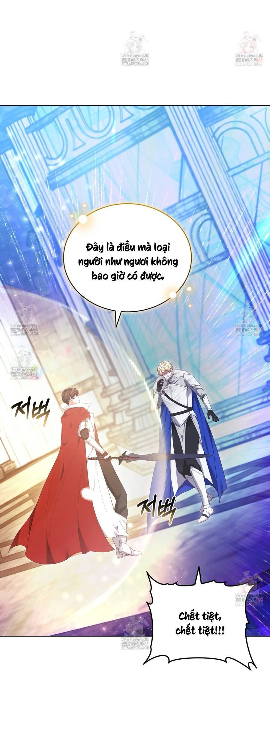 Dù Là Mẹ Kế Nhưng Tôi Thoát Khỏi Cái Chết Rất Dễ Dàng Chapter 83 - Trang 60