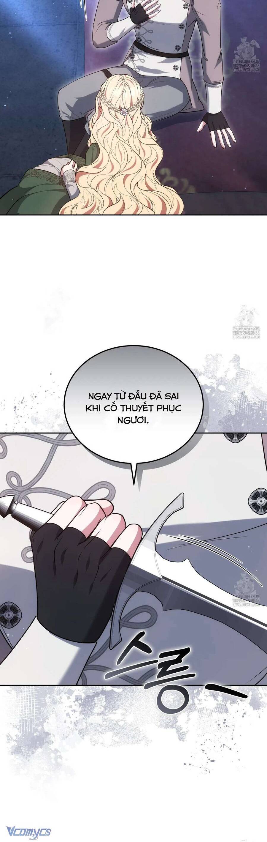 Dù Là Mẹ Kế Nhưng Tôi Thoát Khỏi Cái Chết Rất Dễ Dàng Chapter 71 - Trang 31