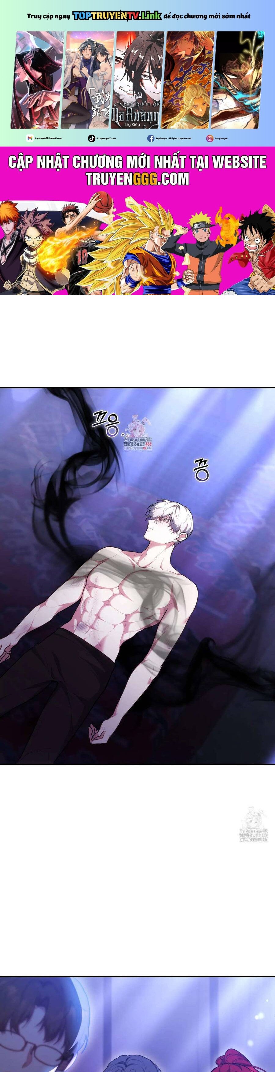 Dù Là Mẹ Kế Nhưng Tôi Thoát Khỏi Cái Chết Rất Dễ Dàng Chapter 71 - Trang 0