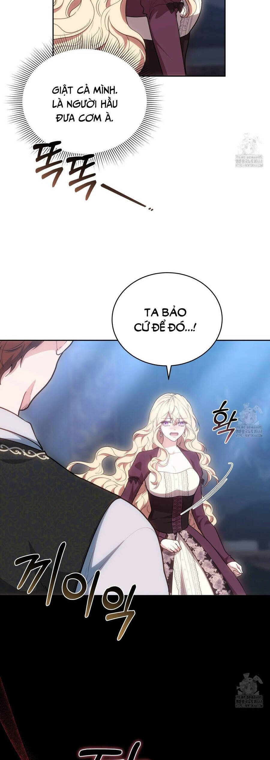 Dù Là Mẹ Kế Nhưng Tôi Thoát Khỏi Cái Chết Rất Dễ Dàng Chapter 73 - Trang 47