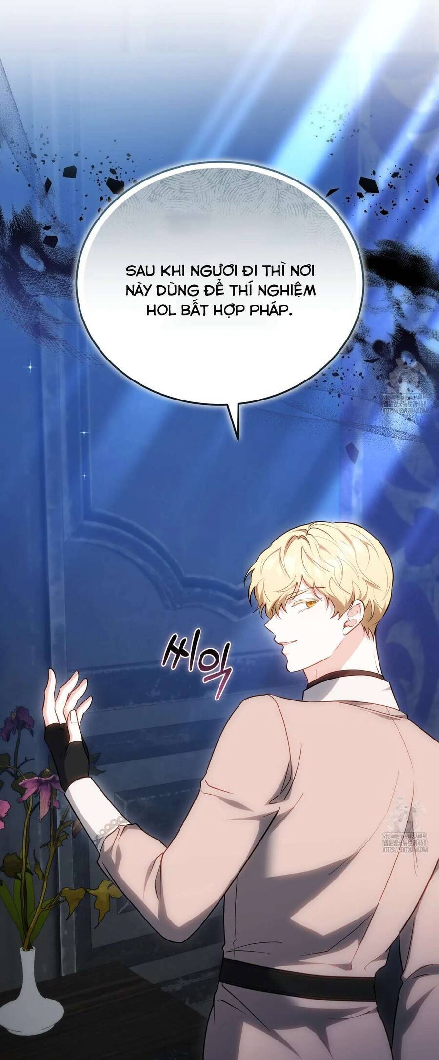 Dù Là Mẹ Kế Nhưng Tôi Thoát Khỏi Cái Chết Rất Dễ Dàng Chapter 71 - Trang 18
