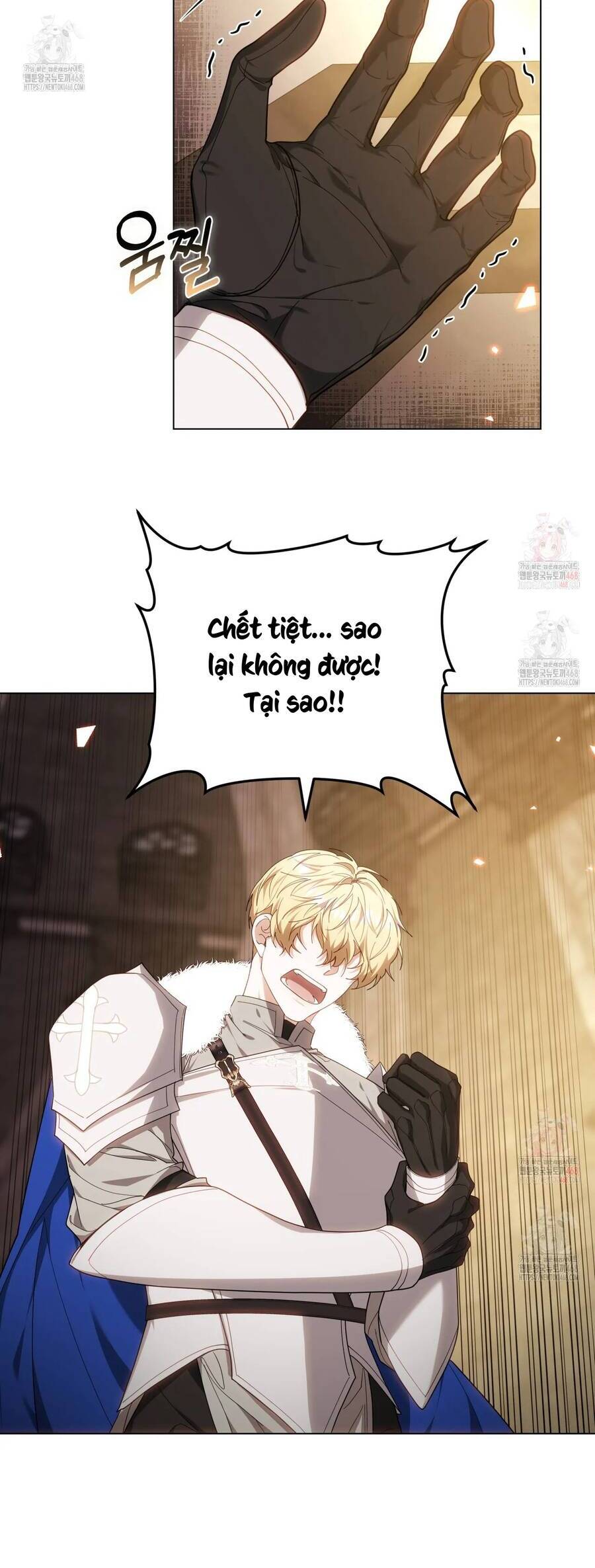 Dù Là Mẹ Kế Nhưng Tôi Thoát Khỏi Cái Chết Rất Dễ Dàng Chapter 83 - Trang 13