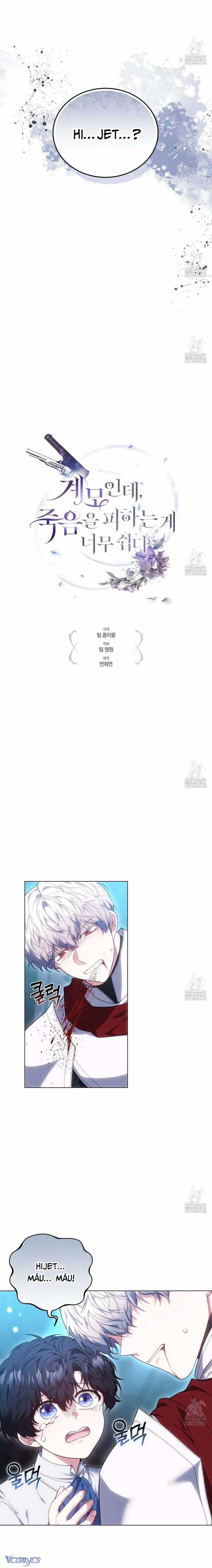 Dù Là Mẹ Kế Nhưng Tôi Thoát Khỏi Cái Chết Rất Dễ Dàng Chapter 81 - Trang 1