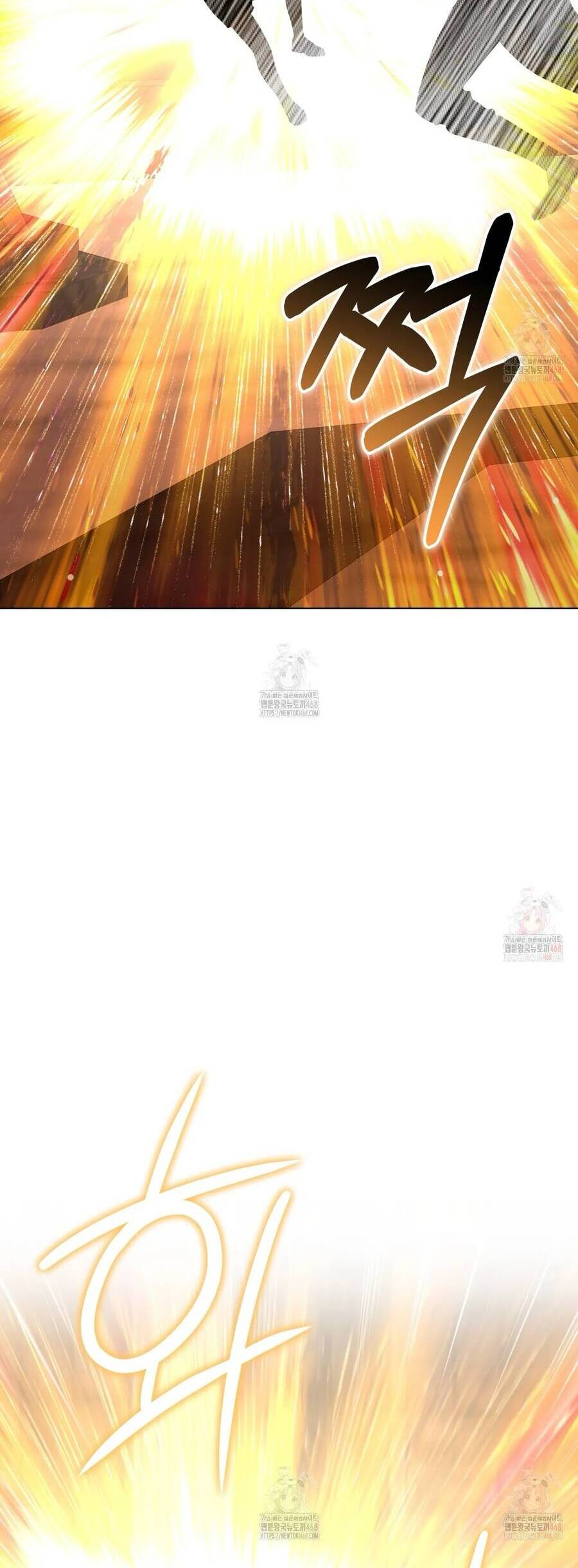 Dù Là Mẹ Kế Nhưng Tôi Thoát Khỏi Cái Chết Rất Dễ Dàng Chapter 83 - Trang 5