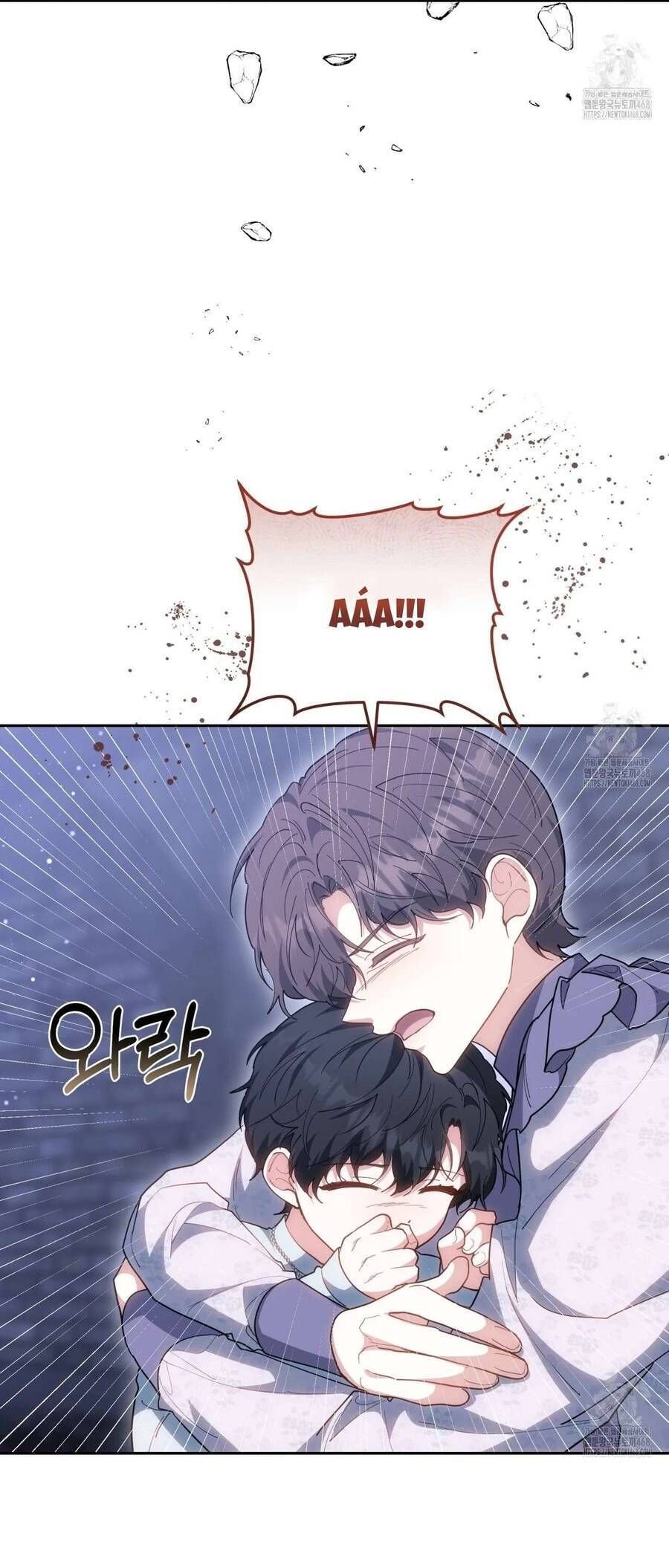 Dù Là Mẹ Kế Nhưng Tôi Thoát Khỏi Cái Chết Rất Dễ Dàng Chapter 77 - Trang 3