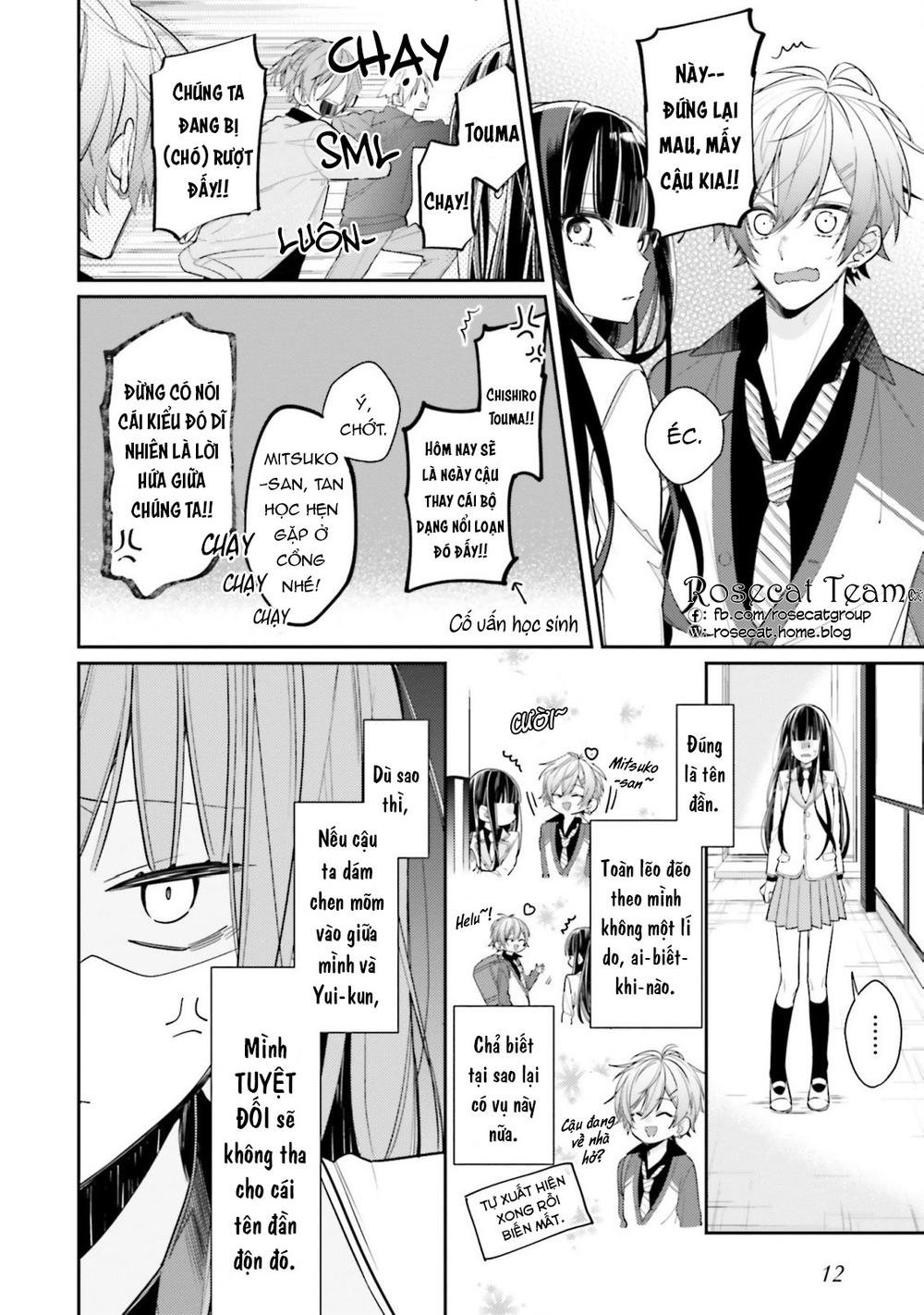 Cho Dù Tôi Có Chết, Tôi Cũng Sẽ Không Chọn Cậu Chapter 1 - Trang 14