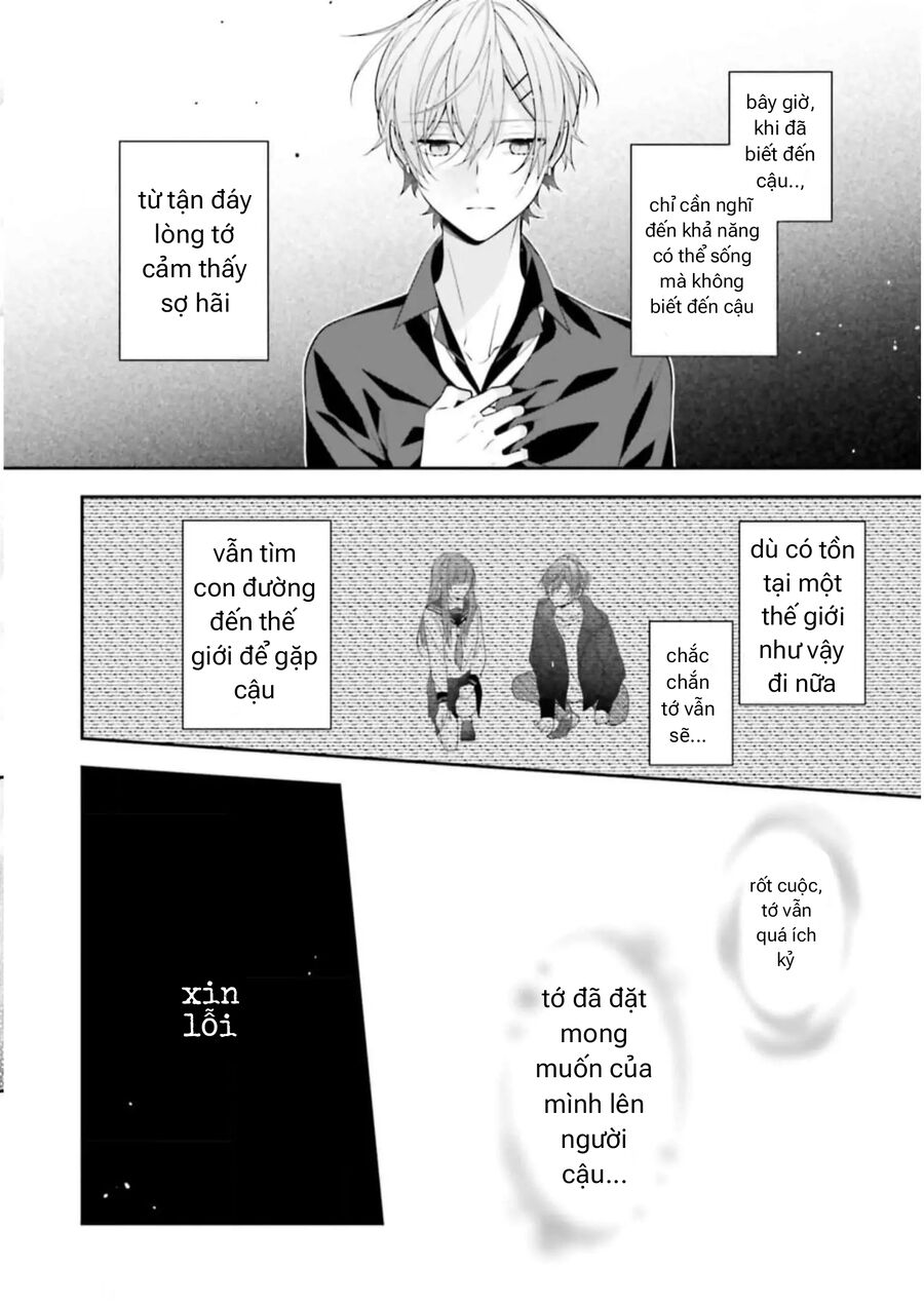 Cho Dù Tôi Có Chết, Tôi Cũng Sẽ Không Chọn Cậu Chapter 34 - Trang 15