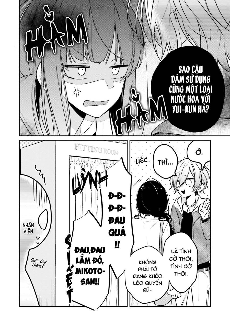 Cho Dù Tôi Có Chết, Tôi Cũng Sẽ Không Chọn Cậu Chapter 5 - Trang 13