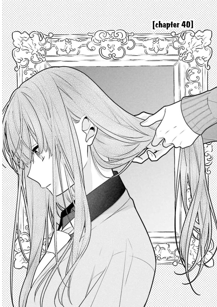 Cho Dù Tôi Có Chết, Tôi Cũng Sẽ Không Chọn Cậu Chapter 40 - Trang 1