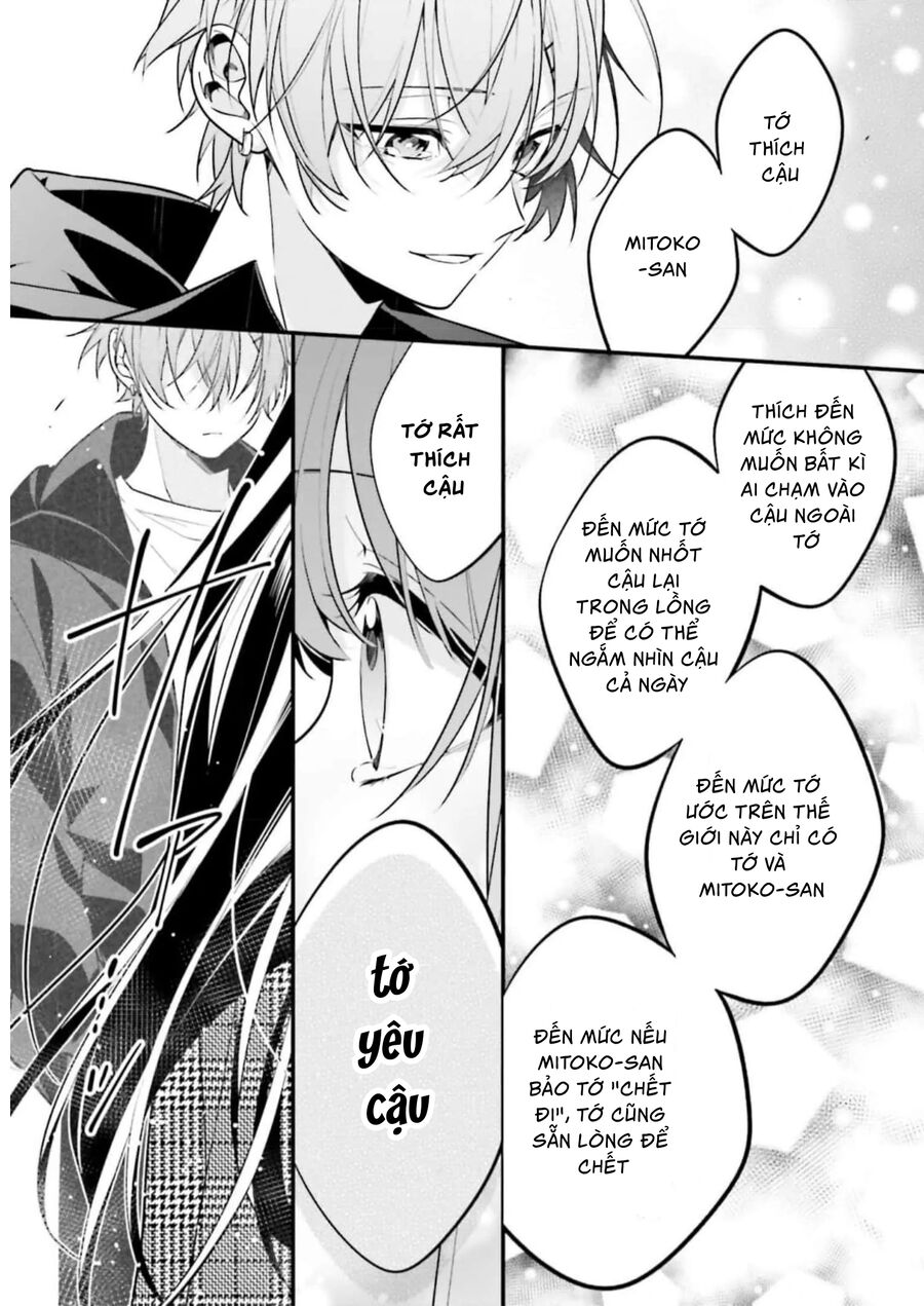 Cho Dù Tôi Có Chết, Tôi Cũng Sẽ Không Chọn Cậu Chapter 43 - Trang 16