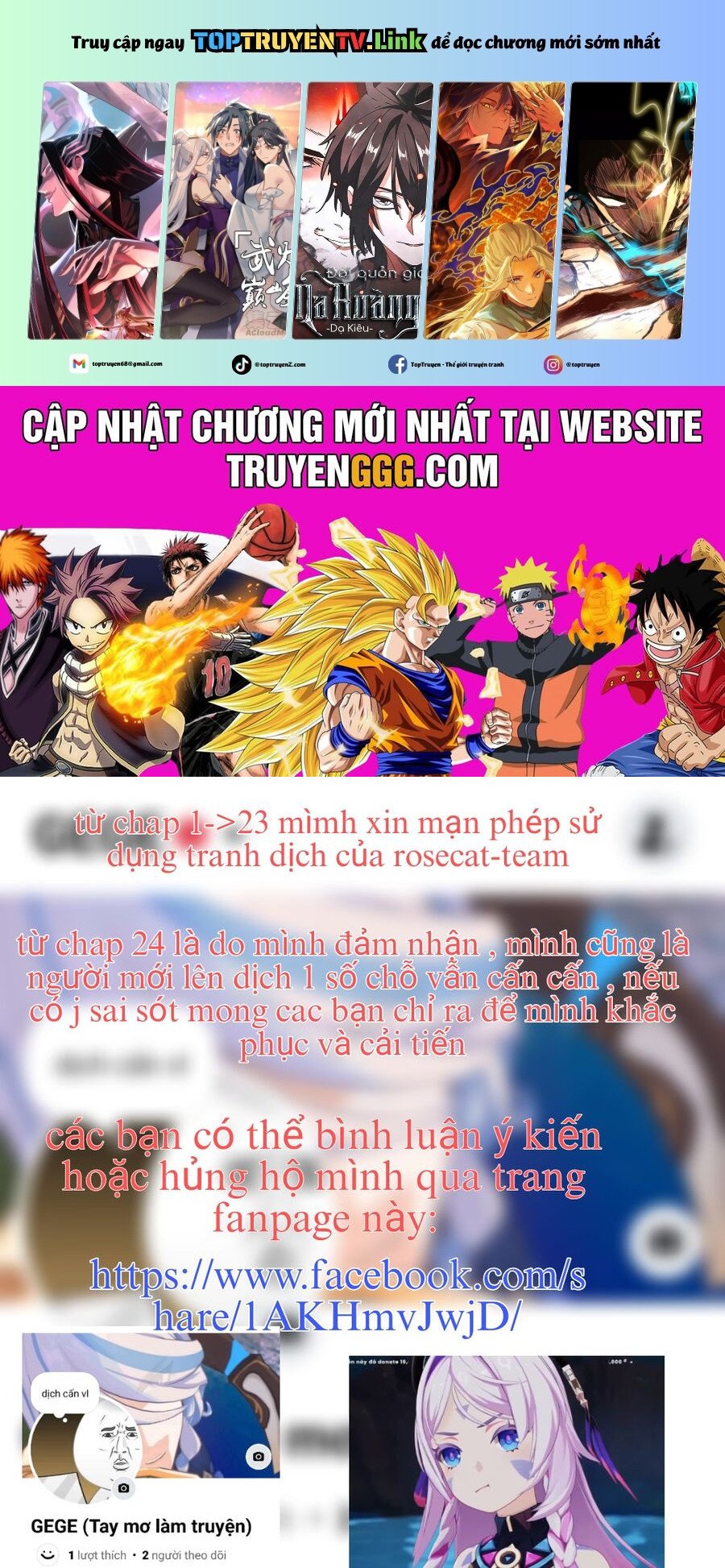 Cho Dù Tôi Có Chết, Tôi Cũng Sẽ Không Chọn Cậu Chapter 25 - Trang 0