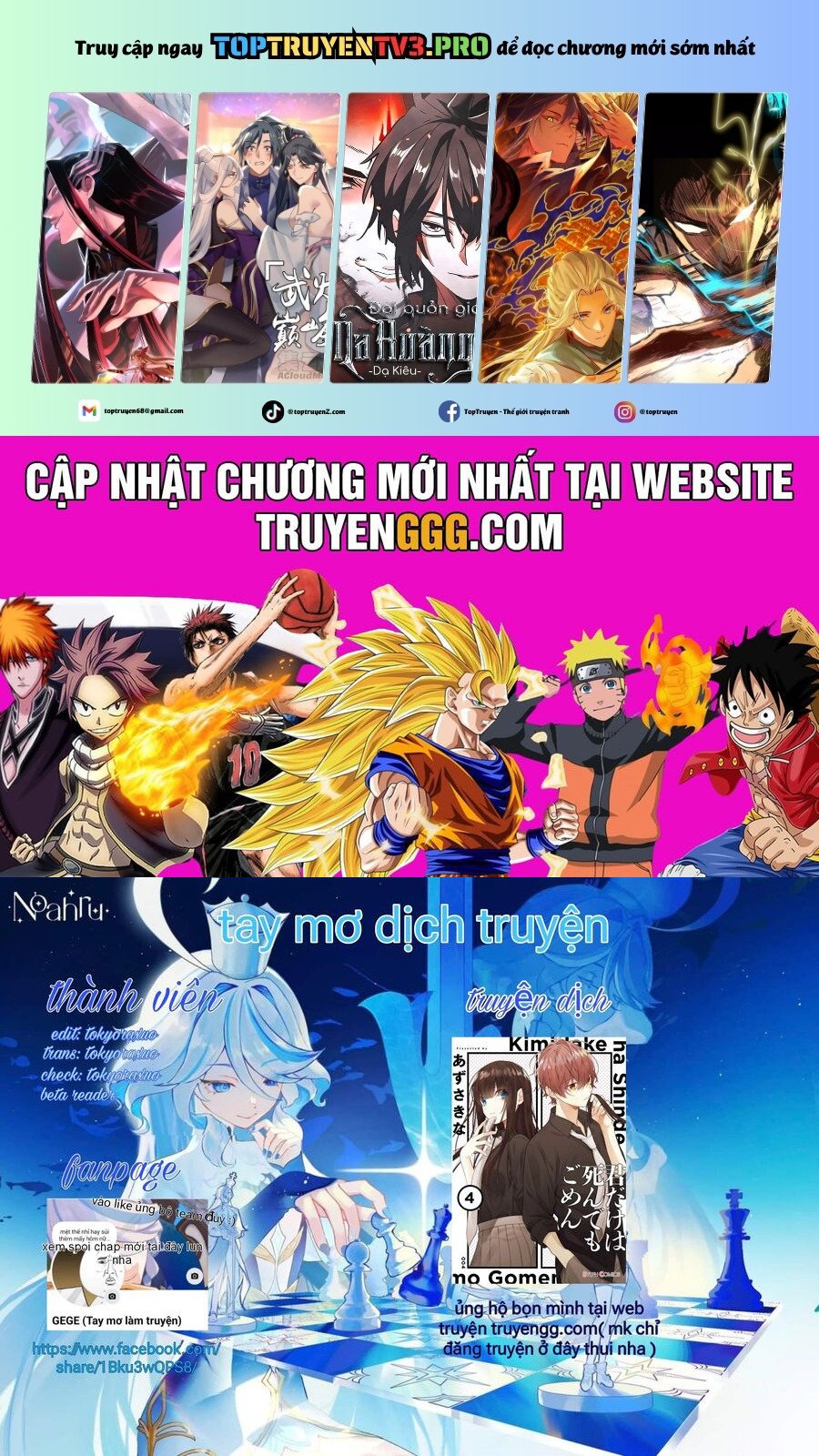 Cho Dù Tôi Có Chết, Tôi Cũng Sẽ Không Chọn Cậu Chapter 34 - Trang 0