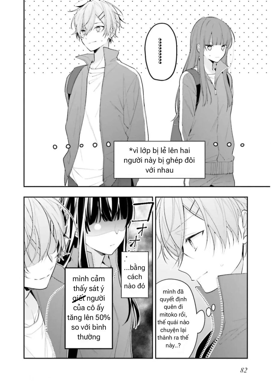 Cho Dù Tôi Có Chết, Tôi Cũng Sẽ Không Chọn Cậu Chapter 30 - Trang 14