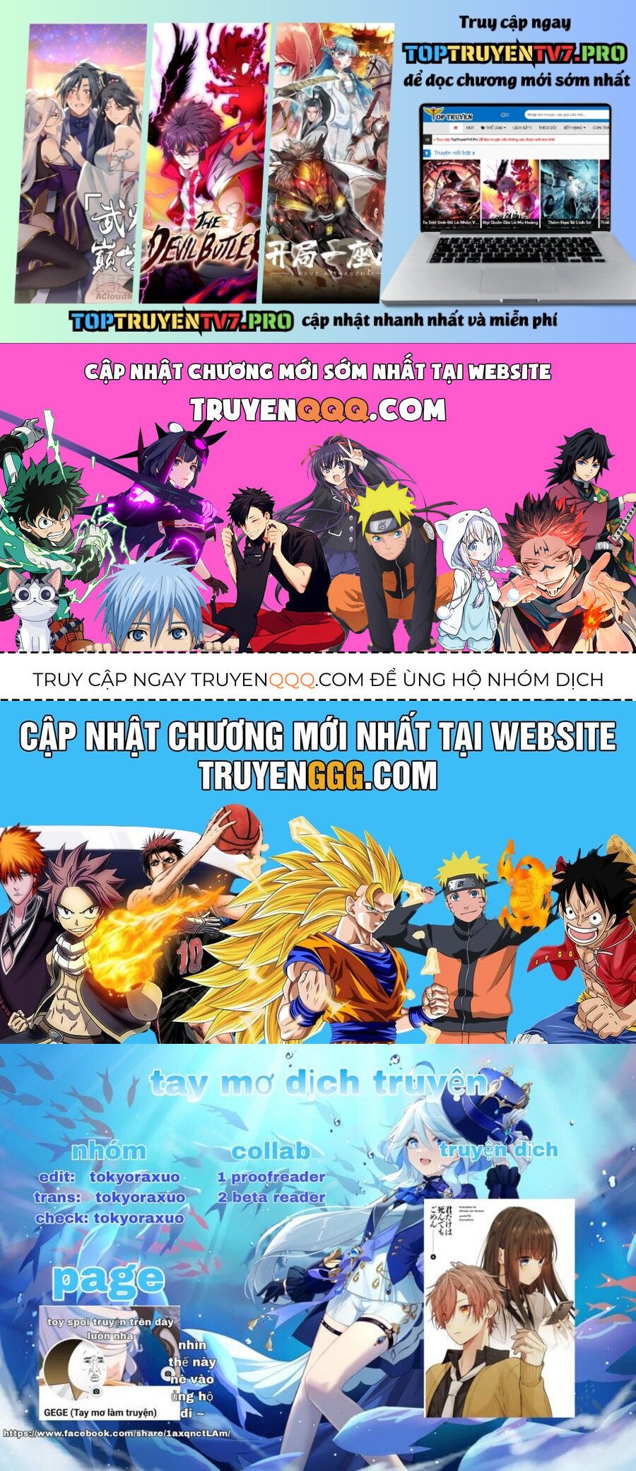 Cho Dù Tôi Có Chết, Tôi Cũng Sẽ Không Chọn Cậu Chapter 43 - Trang 0