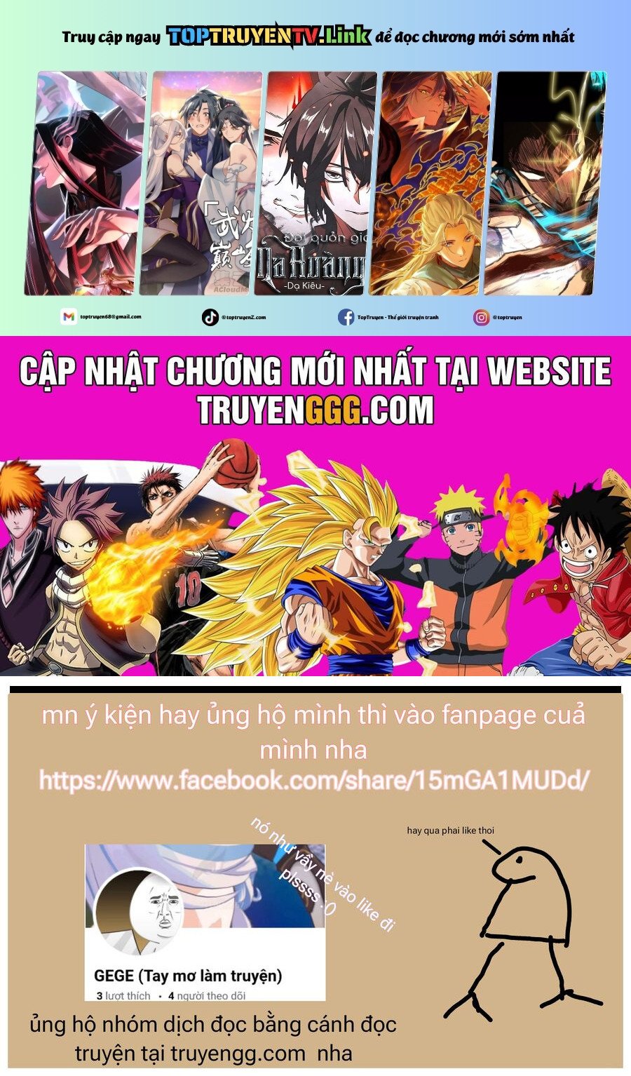 Cho Dù Tôi Có Chết, Tôi Cũng Sẽ Không Chọn Cậu Chapter 26.5 - Trang 0