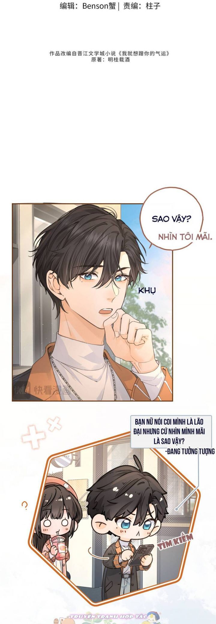 Tổng Tài Đuổi Vợ Lại Khóc Lóc Cầu Xin Vợ Quay Lại Chapter 71 - Trang 3