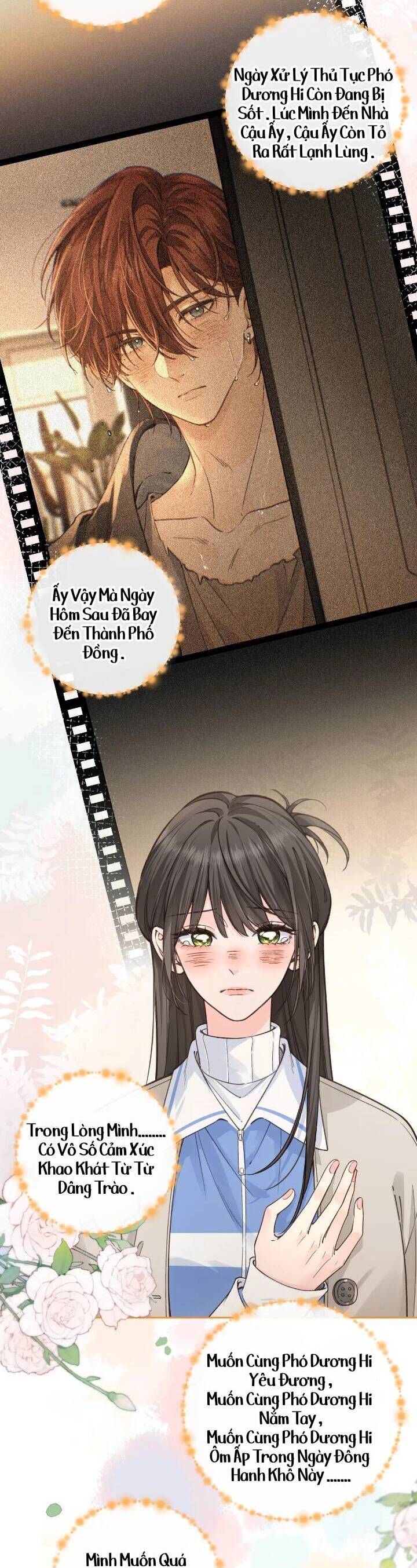 Tổng Tài Đuổi Vợ Lại Khóc Lóc Cầu Xin Vợ Quay Lại Chapter 79 - Trang 7