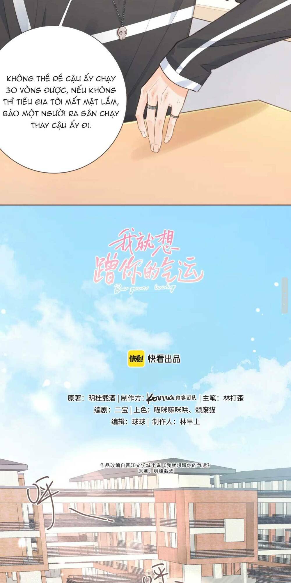 Tổng Tài Đuổi Vợ Lại Khóc Lóc Cầu Xin Vợ Quay Lại Chapter 3 - Trang 9