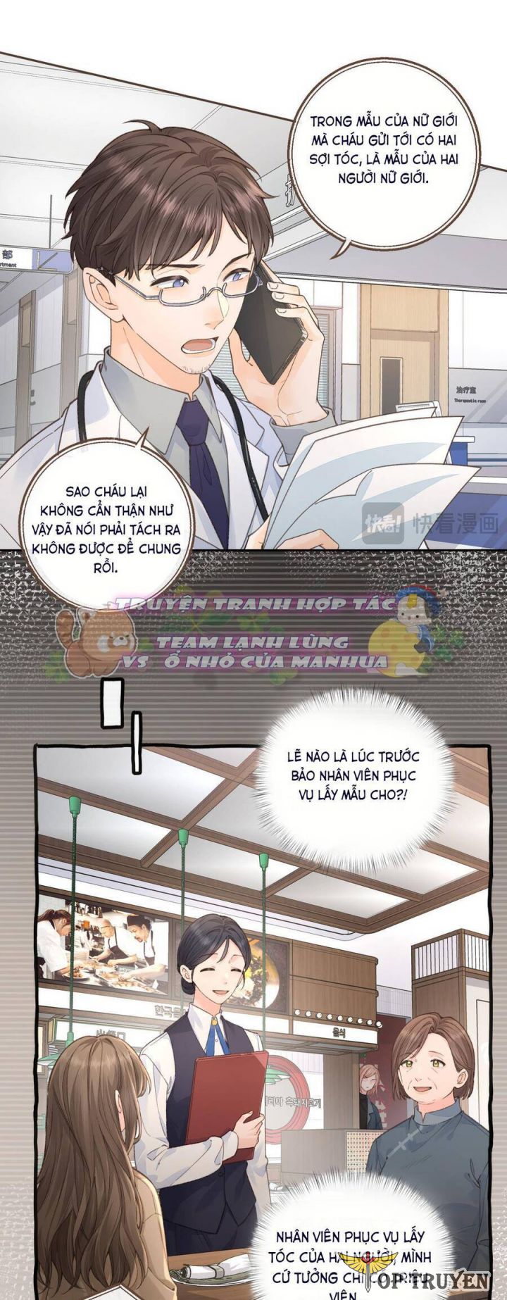Tổng Tài Đuổi Vợ Lại Khóc Lóc Cầu Xin Vợ Quay Lại Chapter 70 - Trang 3