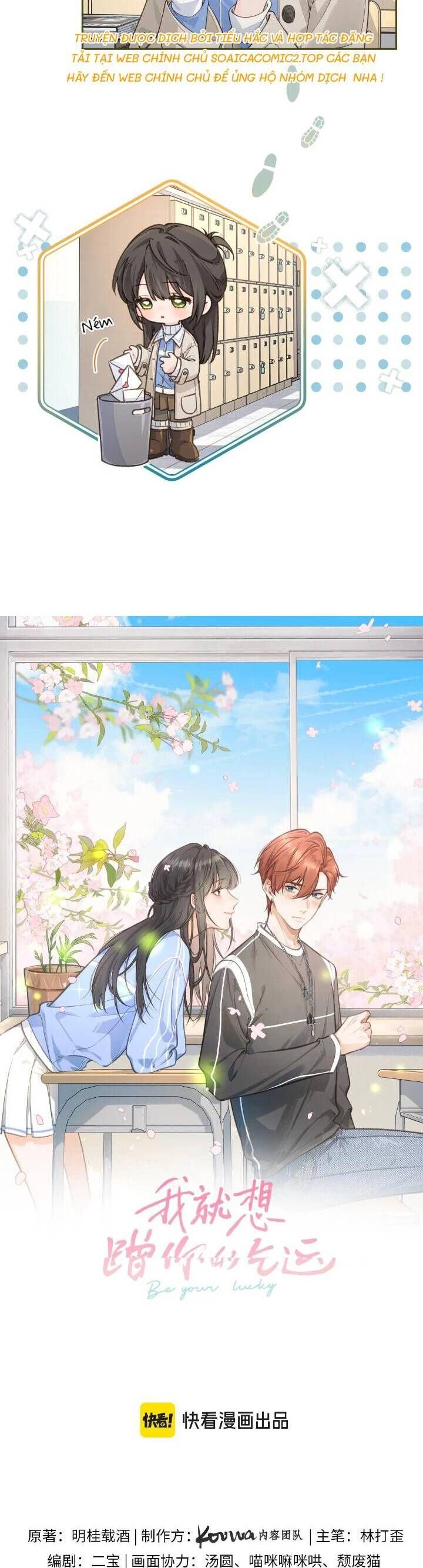 Tổng Tài Đuổi Vợ Lại Khóc Lóc Cầu Xin Vợ Quay Lại Chapter 79 - Trang 1