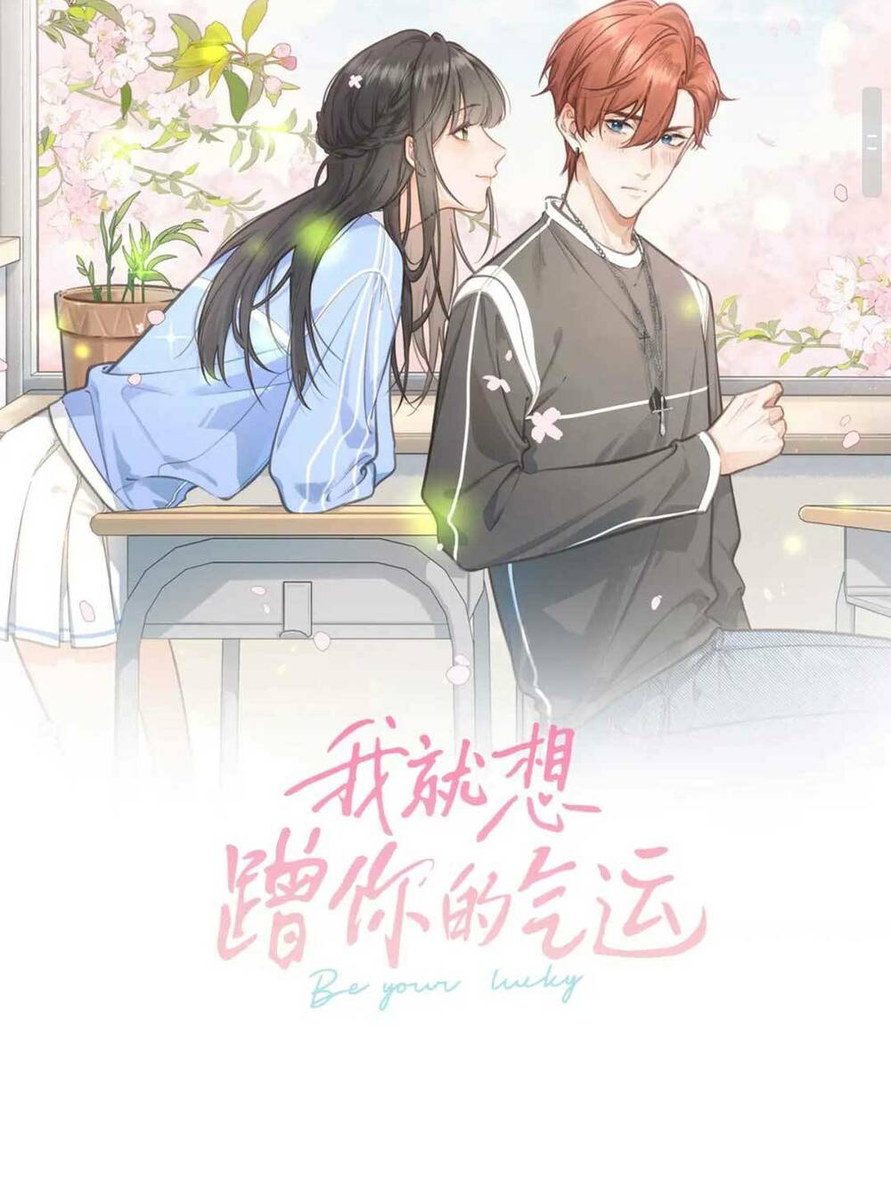 Tổng Tài Đuổi Vợ Lại Khóc Lóc Cầu Xin Vợ Quay Lại Chapter 2 - Trang 9