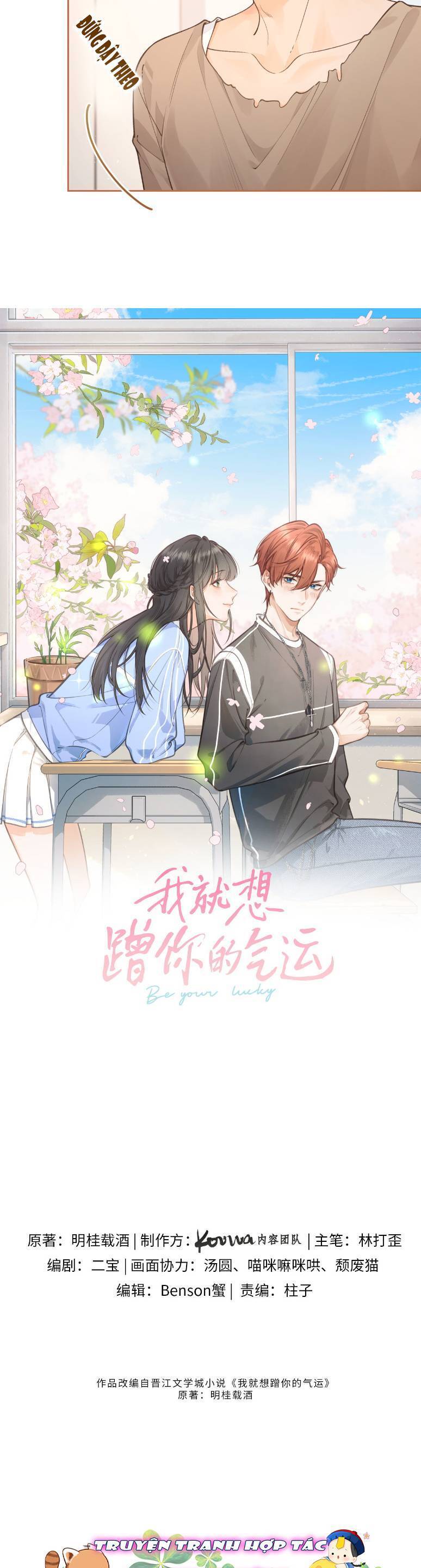 Tổng Tài Đuổi Vợ Lại Khóc Lóc Cầu Xin Vợ Quay Lại Chapter 61 - Trang 1