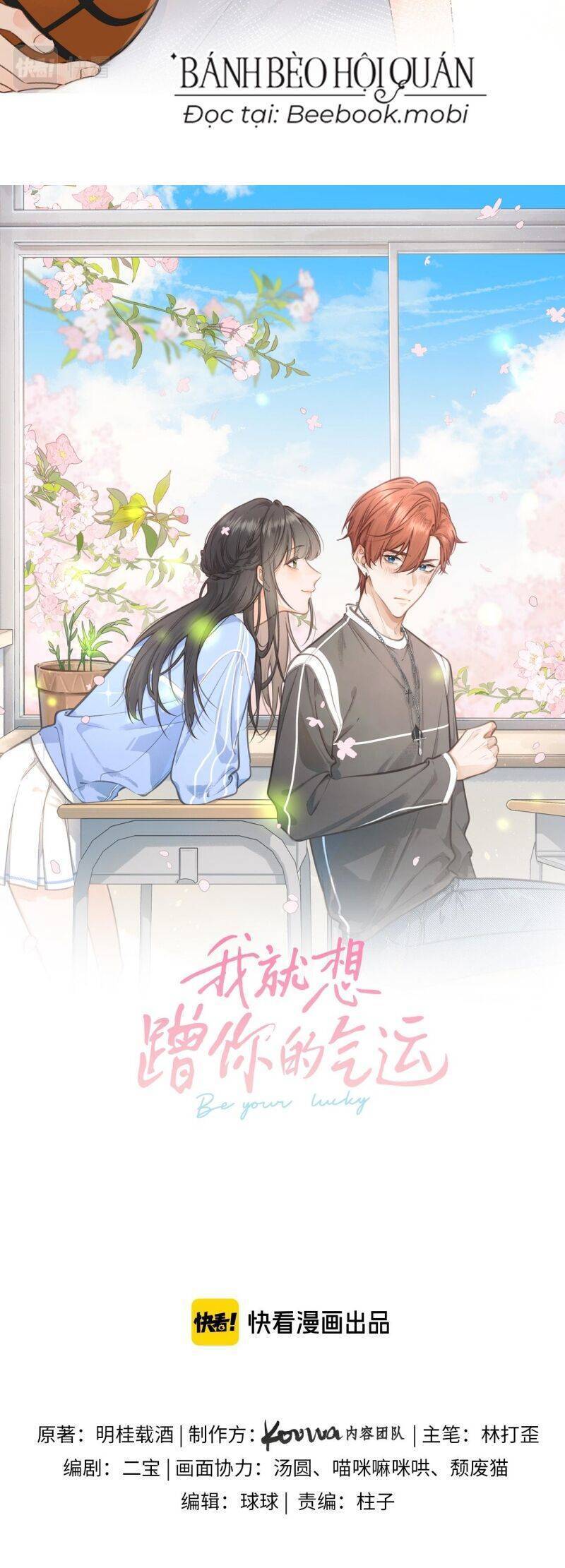 Tổng Tài Đuổi Vợ Lại Khóc Lóc Cầu Xin Vợ Quay Lại Chapter 16 - Trang 3