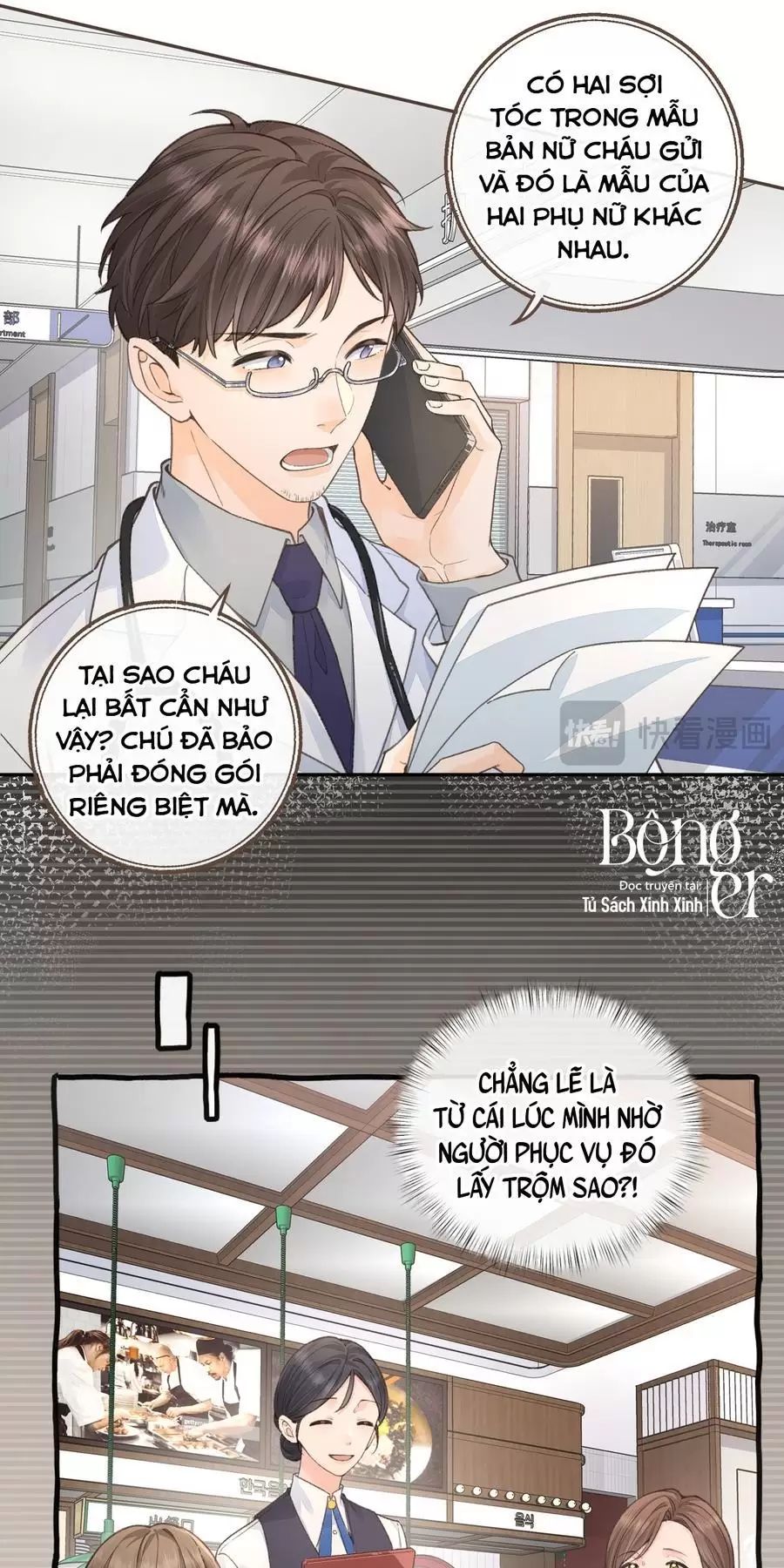 Tổng Tài Đuổi Vợ Lại Khóc Lóc Cầu Xin Vợ Quay Lại Chapter 67 - Trang 7