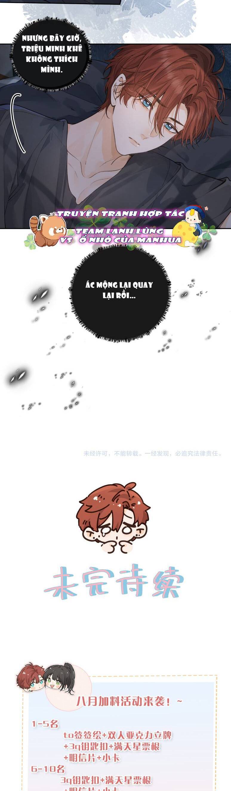 Tổng Tài Đuổi Vợ Lại Khóc Lóc Cầu Xin Vợ Quay Lại Chapter 61 - Trang 14