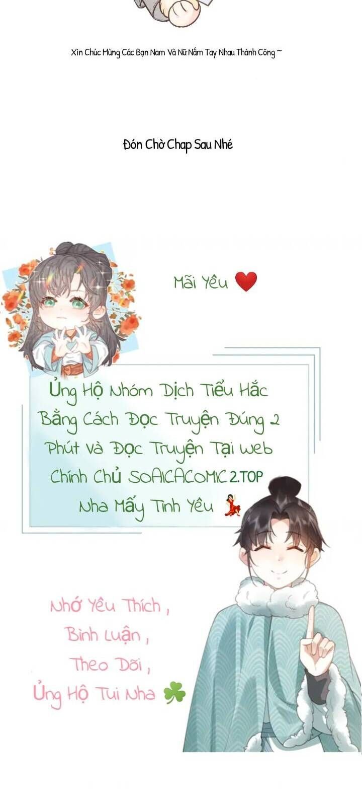Tổng Tài Đuổi Vợ Lại Khóc Lóc Cầu Xin Vợ Quay Lại Chapter 81 - Trang 13