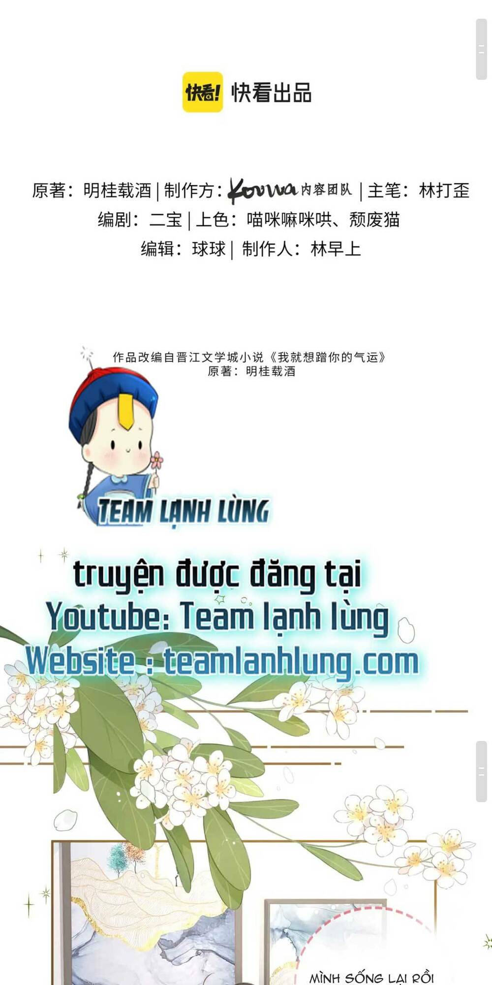 Tổng Tài Đuổi Vợ Lại Khóc Lóc Cầu Xin Vợ Quay Lại Chapter 1 - Trang 14