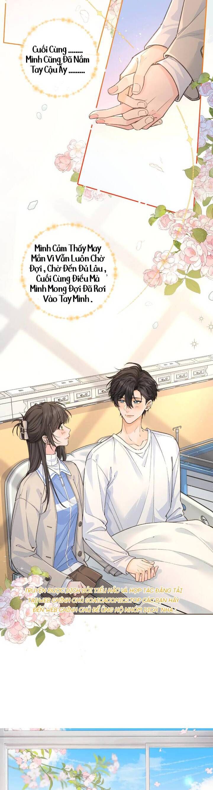 Tổng Tài Đuổi Vợ Lại Khóc Lóc Cầu Xin Vợ Quay Lại Chapter 81 - Trang 1