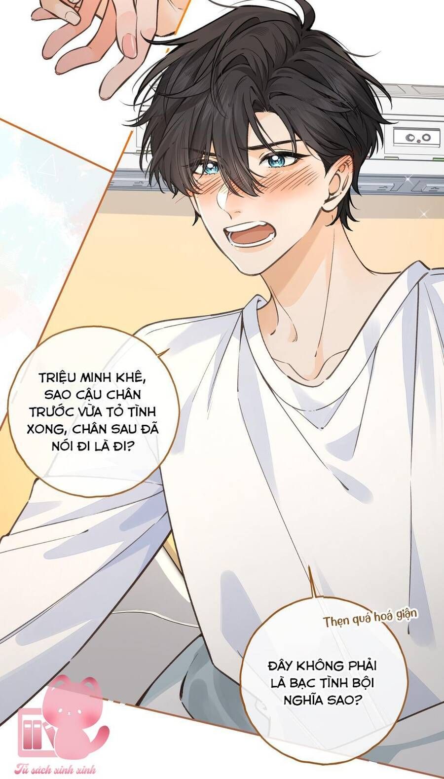 Tổng Tài Đuổi Vợ Lại Khóc Lóc Cầu Xin Vợ Quay Lại Chapter 80 - Trang 17