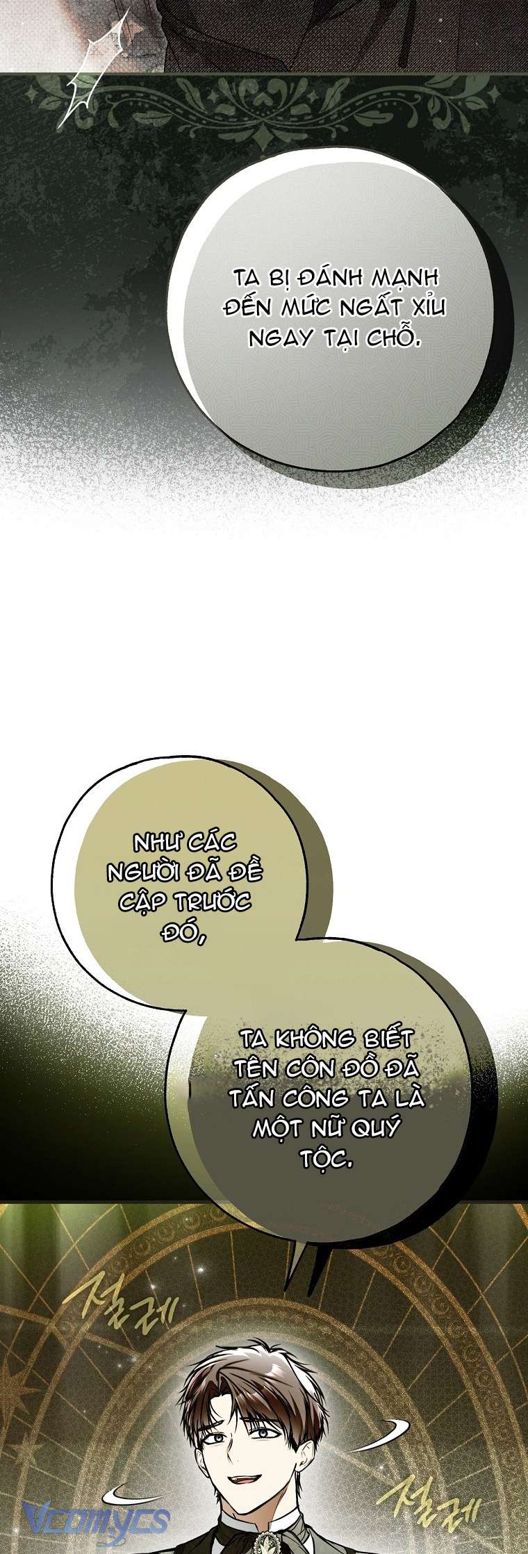 Ai Đó Đang Điều Khiển Cơ Thể Của Tôi Chapter 57 - Trang 54