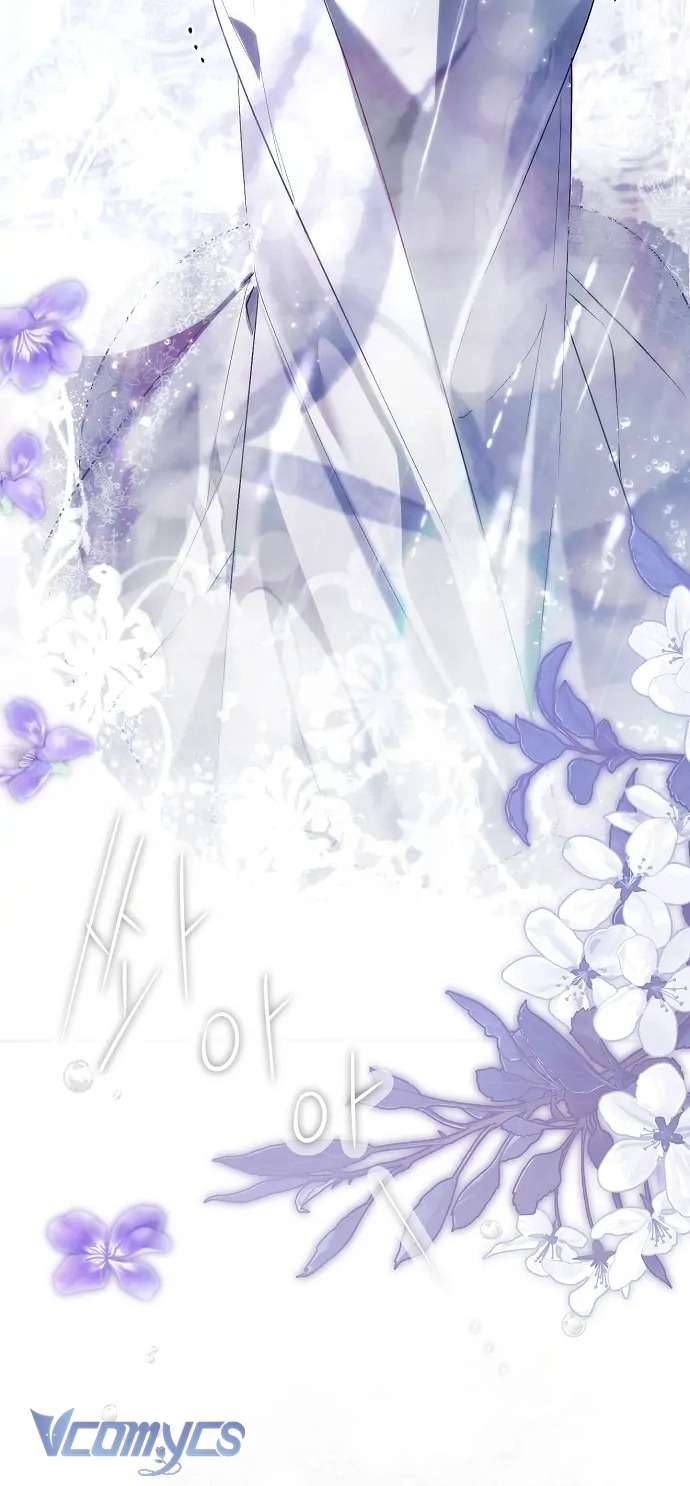 Ai Đó Đang Điều Khiển Cơ Thể Của Tôi Chapter 61 - Trang 49