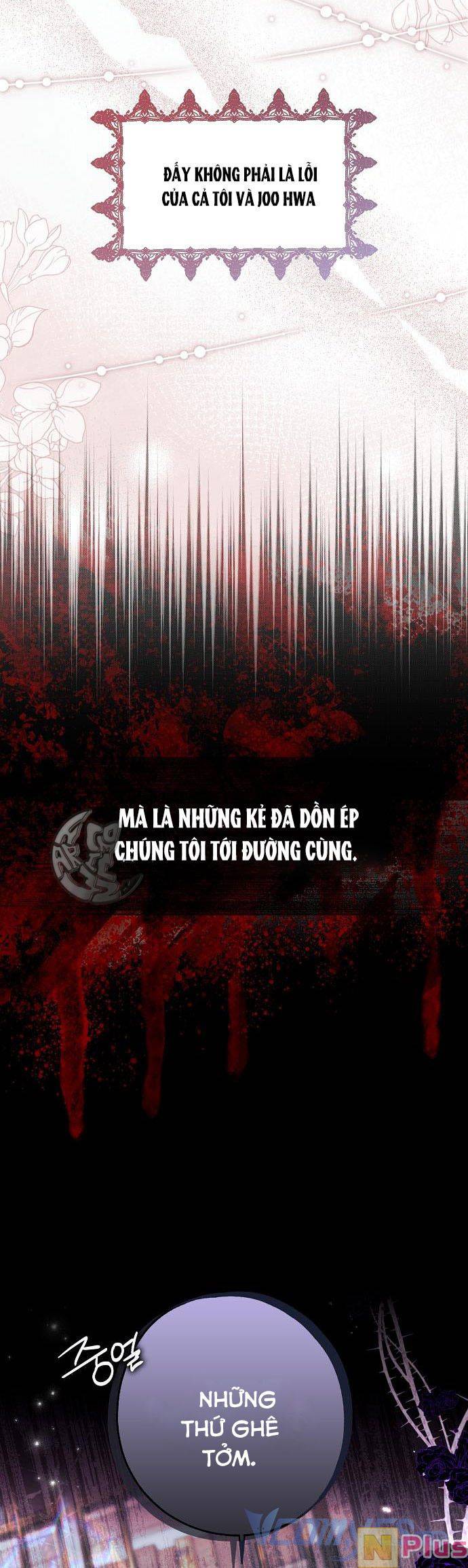 Ai Đó Đang Điều Khiển Cơ Thể Của Tôi Chapter 14 - Trang 5