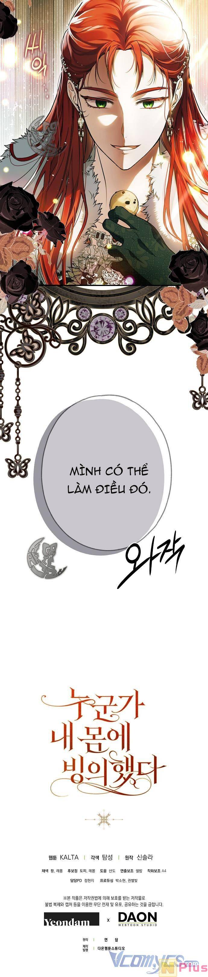 Ai Đó Đang Điều Khiển Cơ Thể Của Tôi Chapter 13 - Trang 24