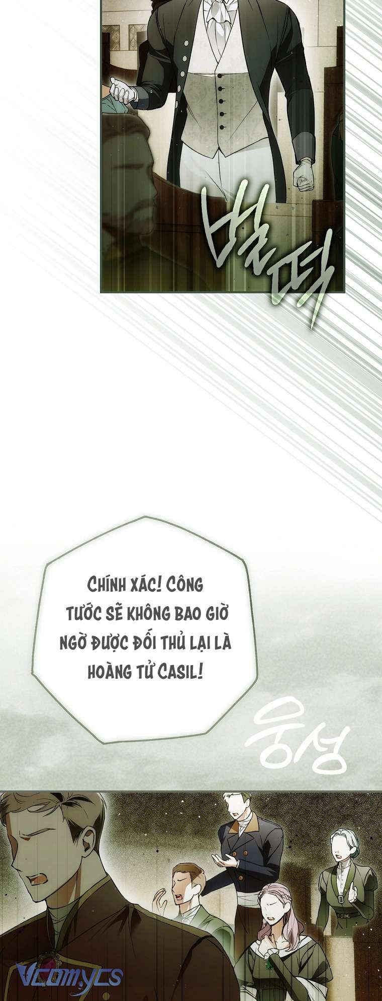 Ai Đó Đang Điều Khiển Cơ Thể Của Tôi Chapter 57 - Trang 47