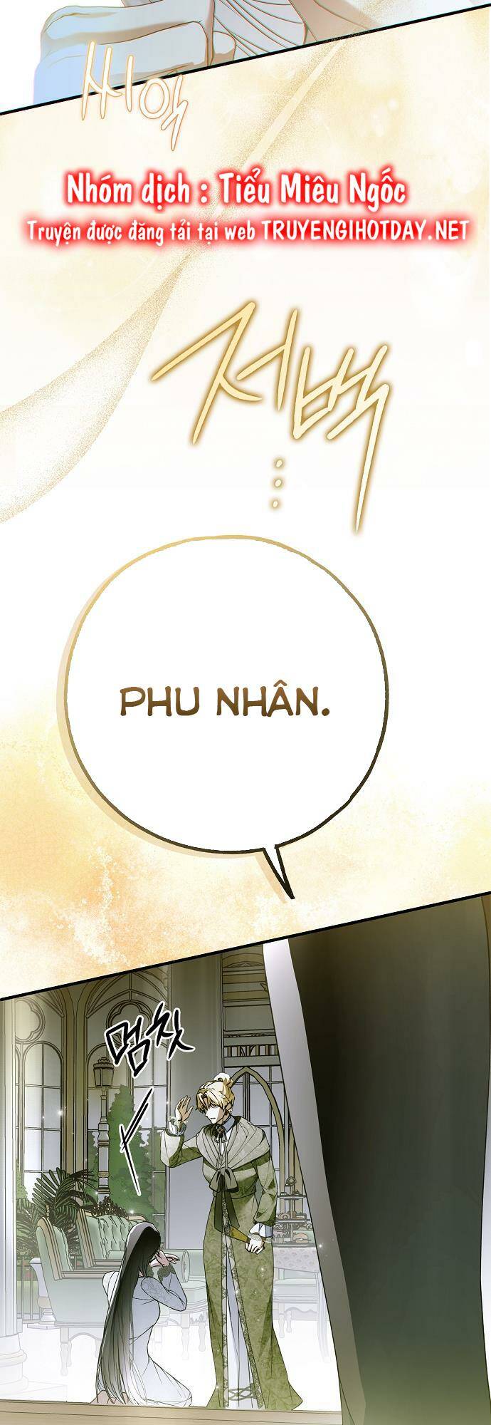 Ai Đó Đang Điều Khiển Cơ Thể Của Tôi Chapter 43 - Trang 56