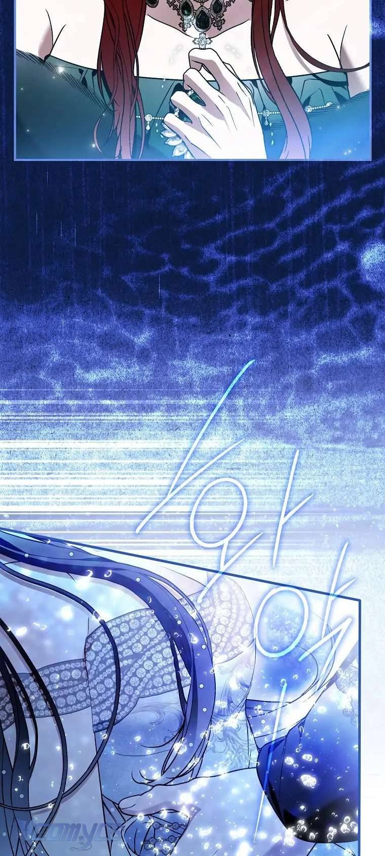 Ai Đó Đang Điều Khiển Cơ Thể Của Tôi Chapter 63 - Trang 61