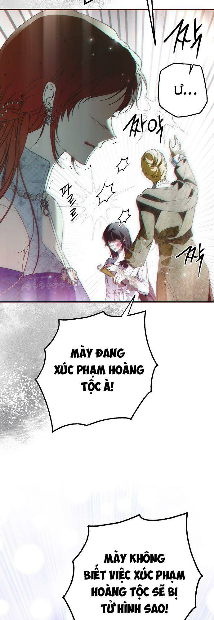 Ai Đó Đang Điều Khiển Cơ Thể Của Tôi Chapter 43 - Trang 54