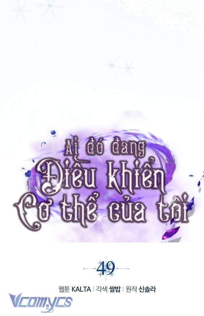 Ai Đó Đang Điều Khiển Cơ Thể Của Tôi Chapter 50 - Trang 18