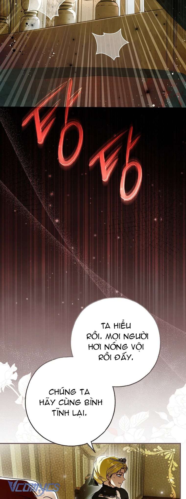 Ai Đó Đang Điều Khiển Cơ Thể Của Tôi Chapter 57 - Trang 75