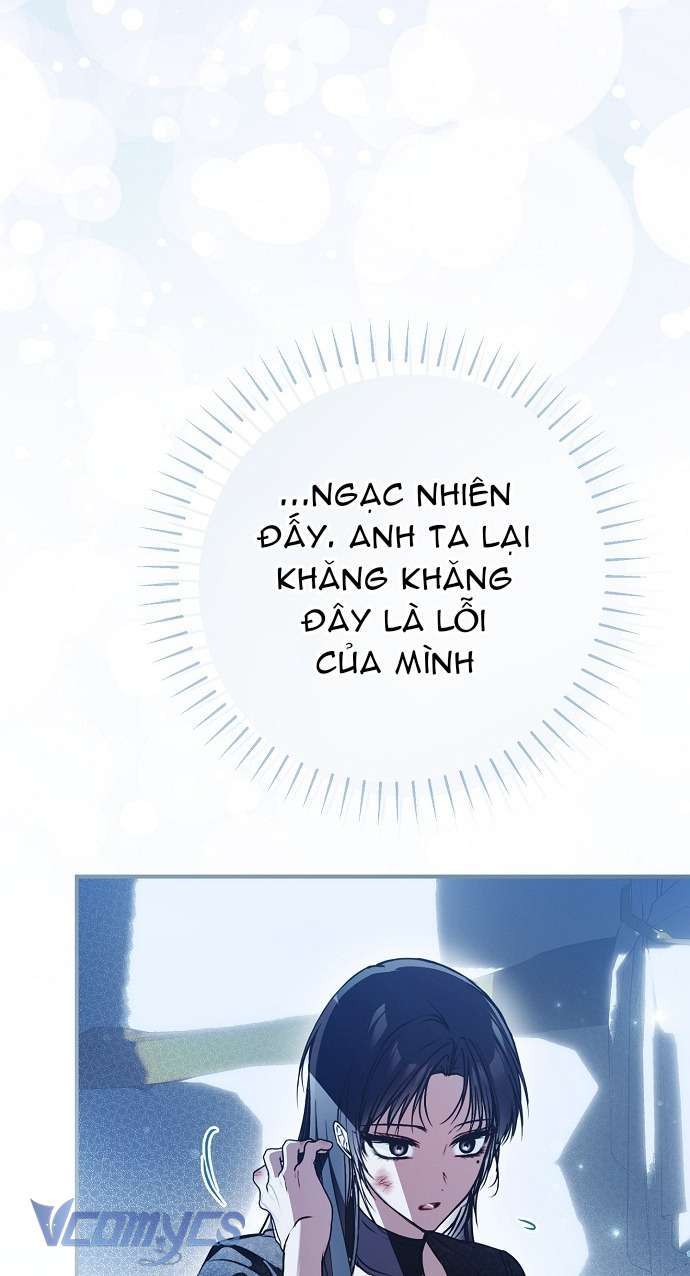 Ai Đó Đang Điều Khiển Cơ Thể Của Tôi Chapter 54 - Trang 15