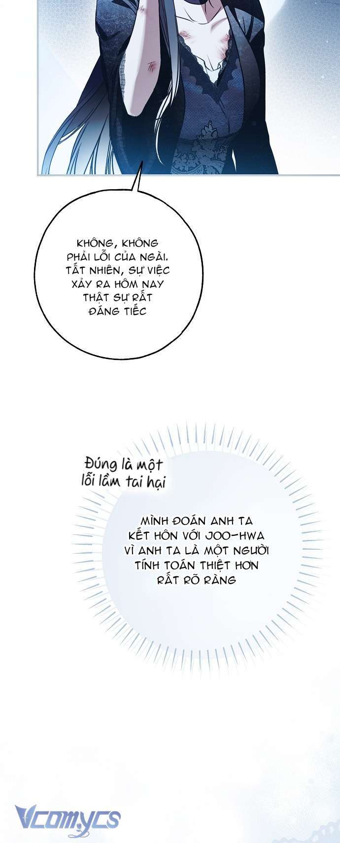 Ai Đó Đang Điều Khiển Cơ Thể Của Tôi Chapter 54 - Trang 16