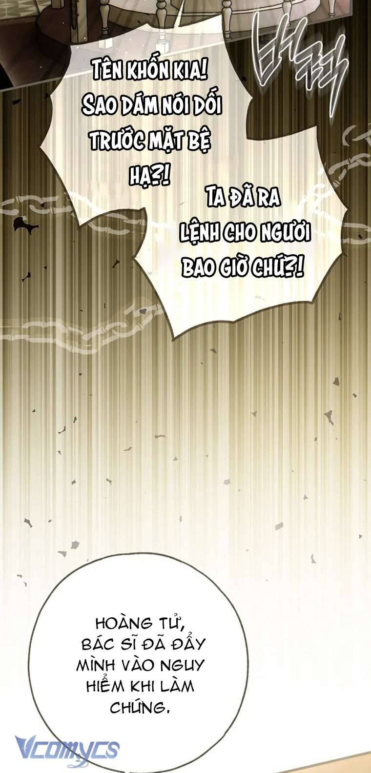 Ai Đó Đang Điều Khiển Cơ Thể Của Tôi Chapter 58 - Trang 64